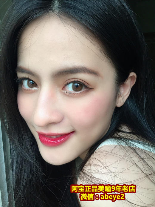 MEDUSEE Sunlight仙女【硅水凝胶】 商品图0