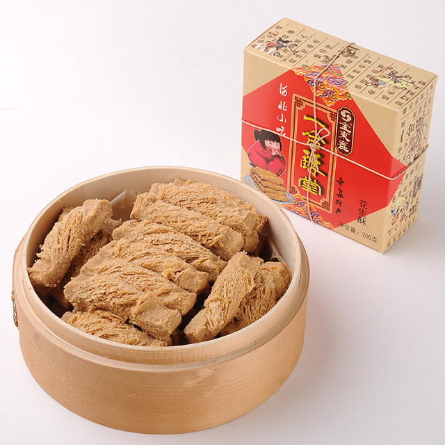 金束鹿一盒酥 200g*4盒(四款口味)