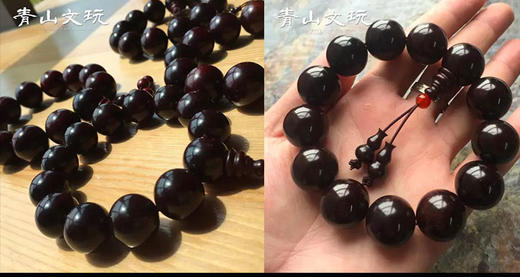 夏季紫檀保养盘玩注意事项（下） 商品图0