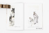 海派中坚：任氏家族/百年家族系列 石头出版社 繁体中文 商品缩略图3