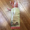 十二生肖剪纸书签 商品缩略图1