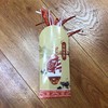 十二生肖剪纸书签 商品缩略图0