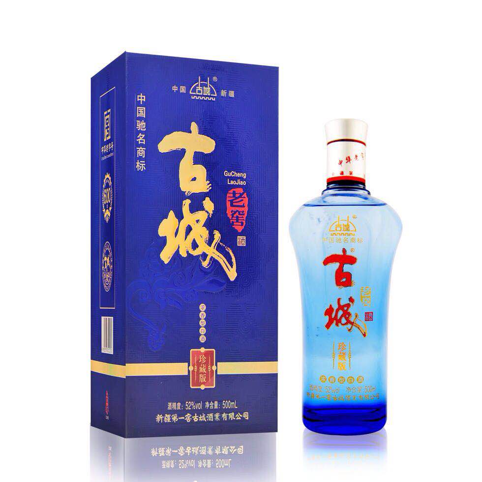 新疆古城老窖500ml(52%浓香型)