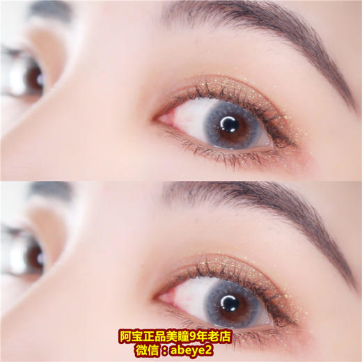 MED Spain西班牙【硅水凝胶】 商品图0