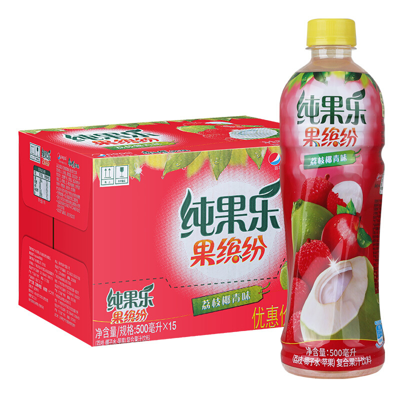 果缤纷热带美味复合果汁饮料果味整箱500ml*15