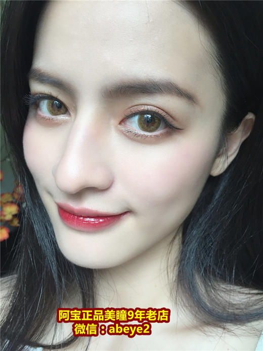 MEDUSEE Forest 原野系列【硅水凝胶】 商品图0