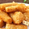 小孩都爱吃的 金甲鸡柳 300g/袋*4袋 商品缩略图1