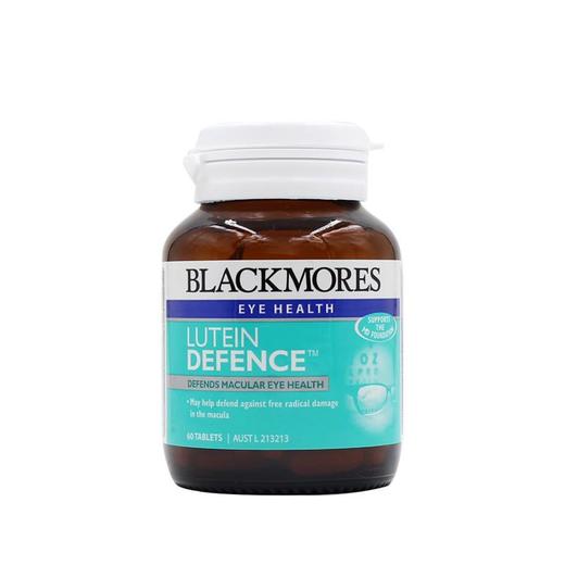 【澳洲】进口澳佳宝Blackmores叶黄素越橘护眼片60片 商品图0