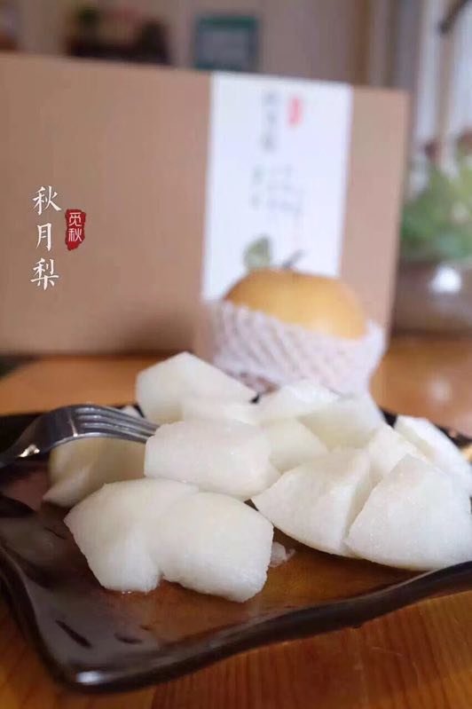 【新品】秋月梨礼盒 4.5斤装 全国包邮(除偏远)
