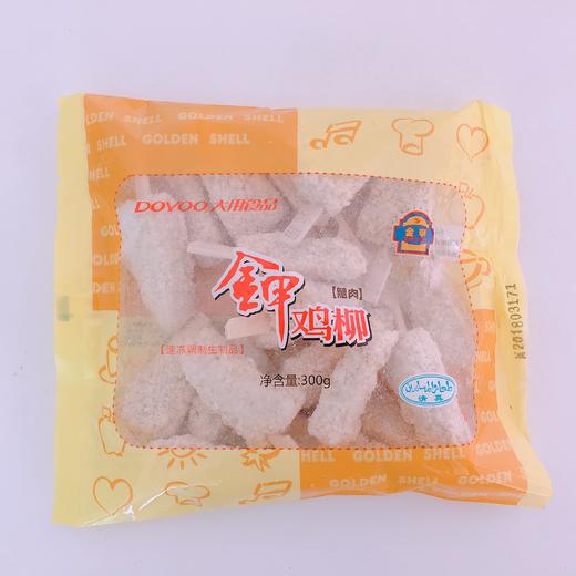 小孩都爱吃的 金甲鸡柳 300g/袋*4袋 商品图3