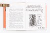 镜花水月：中国古代美术考古与佛教艺术的探讨 商品缩略图4