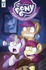 变体 彩虹小马 My Little Pony Ponyville Mysteries 商品缩略图4