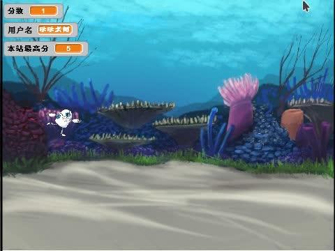 【罗宾博士】Scratch编程｜《Flappy 小白》 商品图0