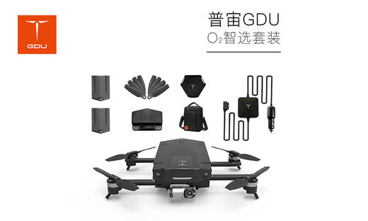 GDU O2无人机 商品图7