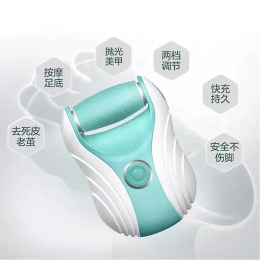 【拼团】致美润肌手足护理器 轻松帮你实现从头美到脚的愿望！ 商品图3