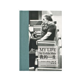 30.动一动自己的手脚