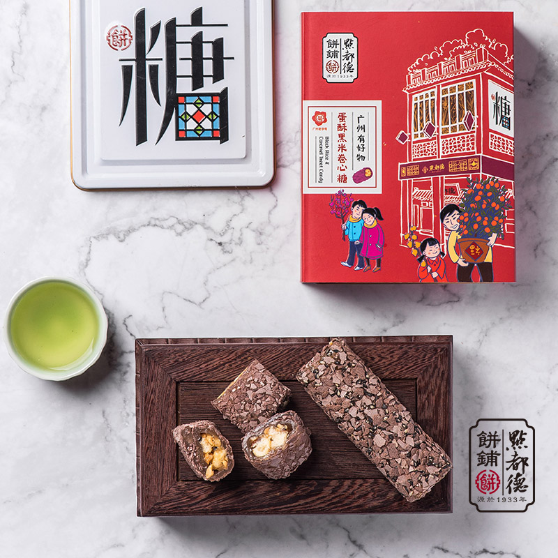 点都德蛋酥黑米卷心糖下午茶点零食纯手工糕点广东