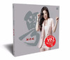 姚璎格《粤》首张粤语专辑 HQCD 正版风林唱片 商品缩略图0