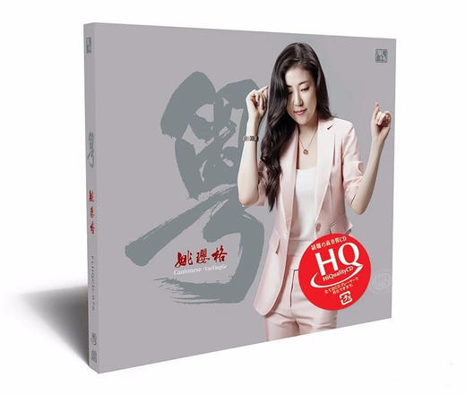 姚璎格《粤》首张粤语专辑 HQCD 正版风林唱片 商品图0
