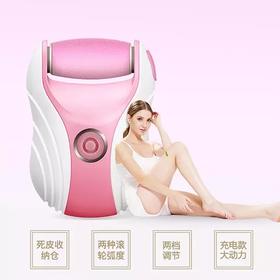 致美润肌手足护理器 轻松帮你实现从头美到脚的愿望！