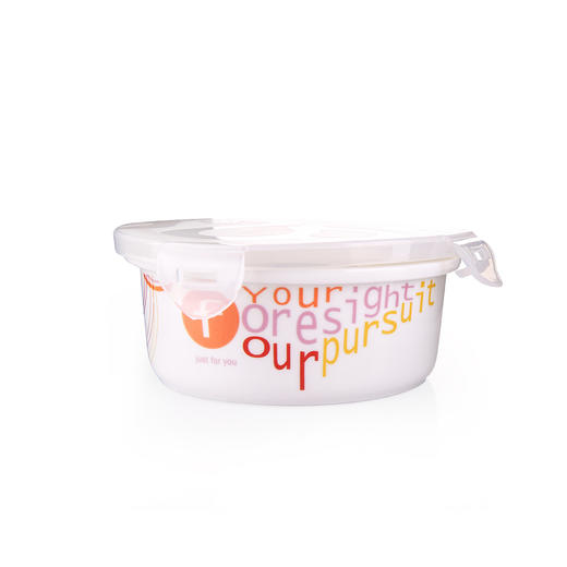 FU-B302 FOR U流年亲密保鲜盒组 商品图1