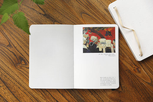 【精装 双册】艺·时光：2019生活小手帐 商品图3