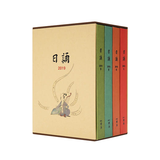 26.诗词入骨 商品图0