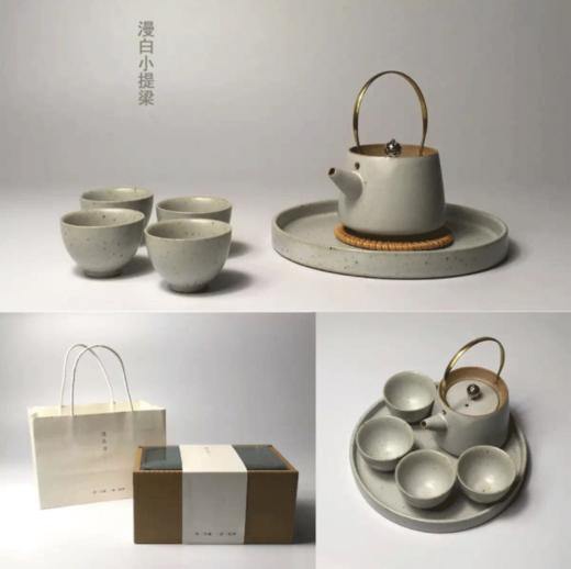 【好好生活日式小提梁茶具】汝窑茶具礼盒套装日式提梁壶茶器带茶盘一壶四杯定制功夫茶具 商品图4