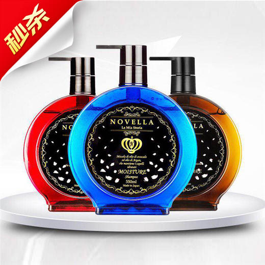 3折，原196元！日本COSME第1名！ NOVELLA 氨基酸无硅油洗发水，控油清爽 / 深层修复 / 柔顺滋润！天然萃取，温和清洁，保湿修护，精油滋养 商品图0