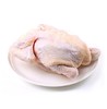 美味可口的三黄鸡来了  一整只鸡   950g±50g/只*2只 商品缩略图2