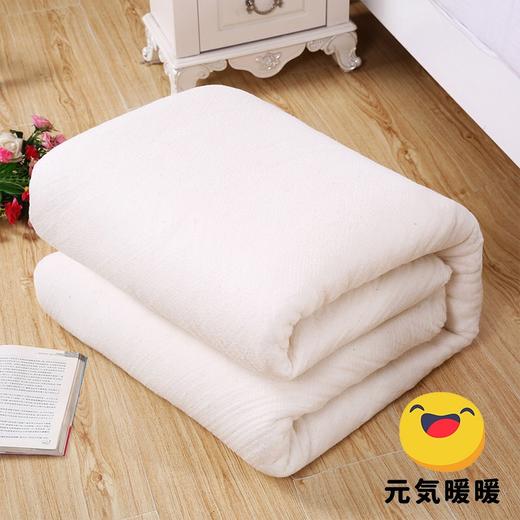新疆长绒棉手工千层被4斤2*2.3米 商品图1