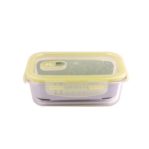 FU-D261 I DO耐热玻璃保鲜盒三件套 商品图2