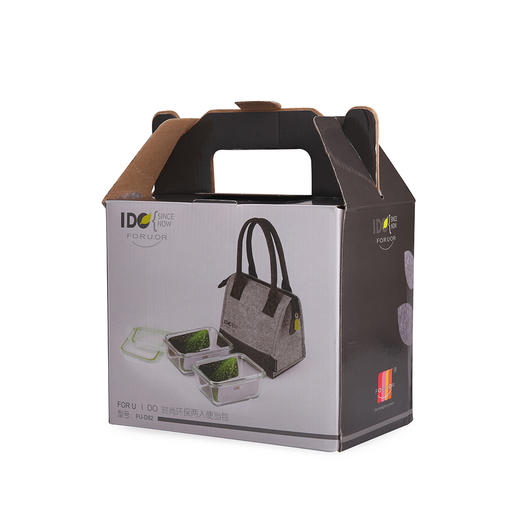 FU-D82 I DO时尚环保两入便当包 商品图5