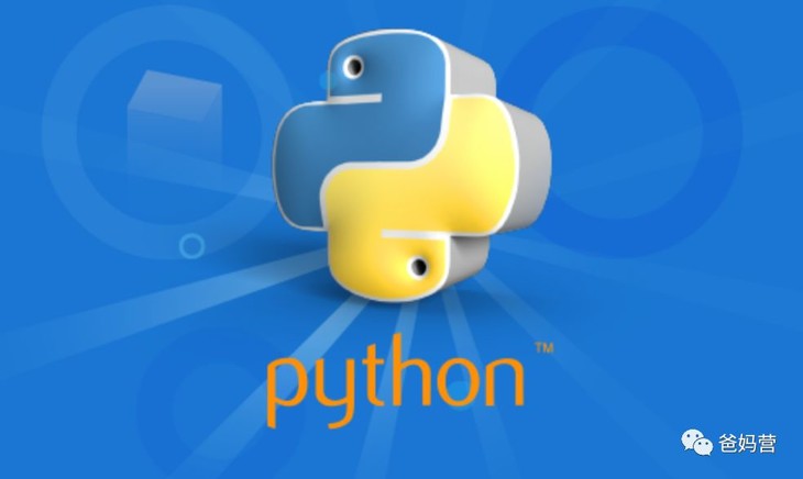 scratch ,python语言入门,真人1对1在线直播课!