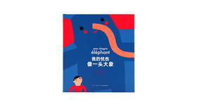 68.用什么东西帮你走出忧伤