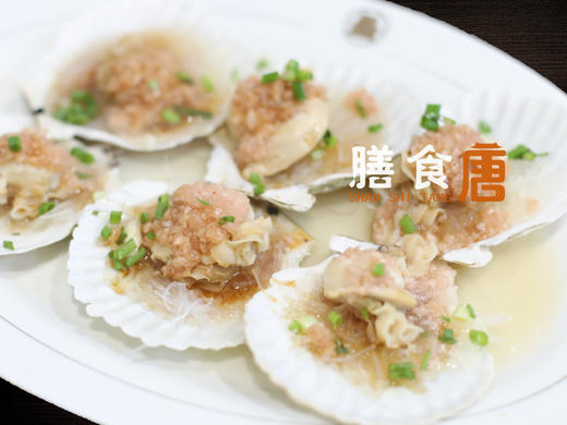 扇贝/只 商品图0