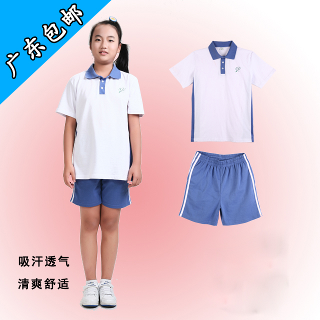 【美丽奥校服】中学女生夏装运动服