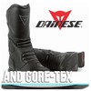 DAINESE/丹尼斯 FREELAND GORE-TEX摩托车骑行鞋骑行靴机车鞋 商品缩略图0