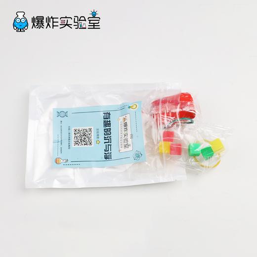 有趣的沉与浮 商品图3