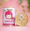 百分百无添加——杨梅汤罐头 商品缩略图5