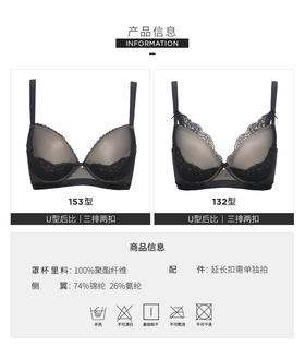 筑梦师白沙、灰色