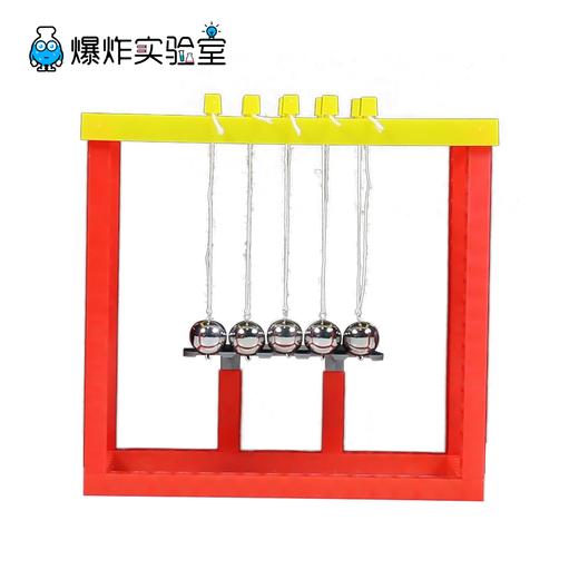 牛顿摆 商品图1