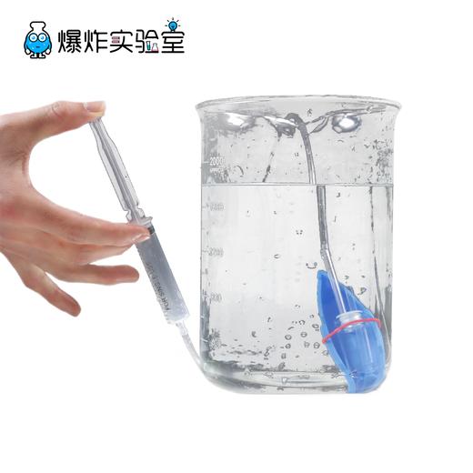 打捞沉船 商品图1