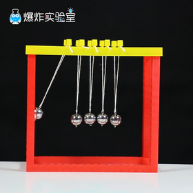 牛顿摆