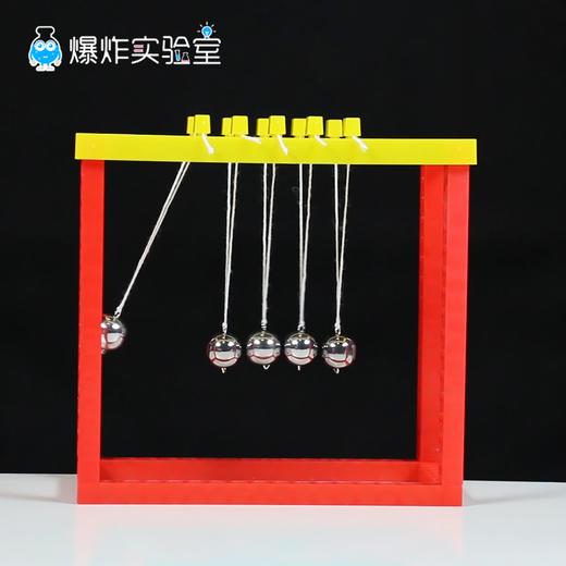 牛顿摆 商品图0