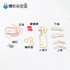 自动爬树的猴子 商品缩略图4