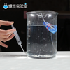 打捞沉船 商品缩略图0