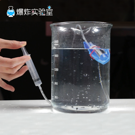 打捞沉船