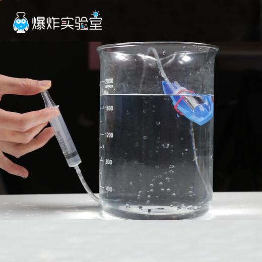 打捞沉船 商品图0