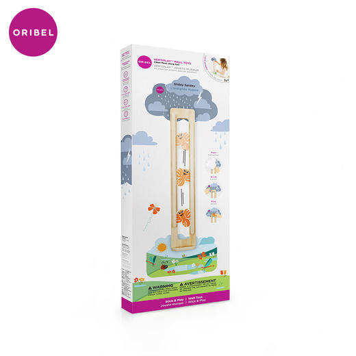 新加坡 ORIBEL 艾丽贝尔 墙面玩具_ 小小蜘蛛侠 商品图2
